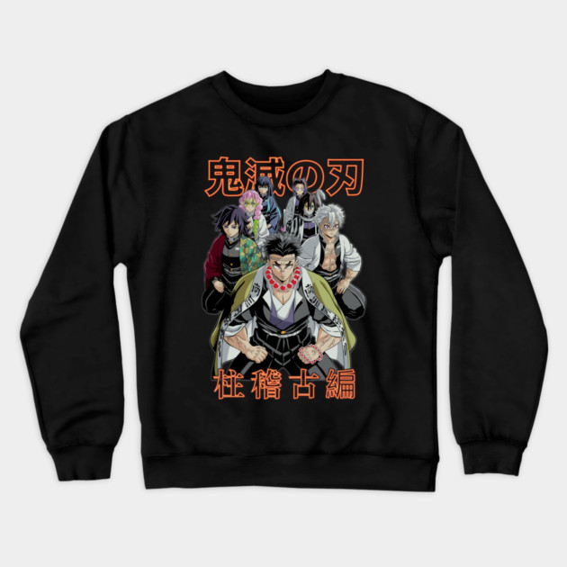 Demon Slayer - Hashira Gather Art Crewneck Sweatshirt by Otaku Vibes