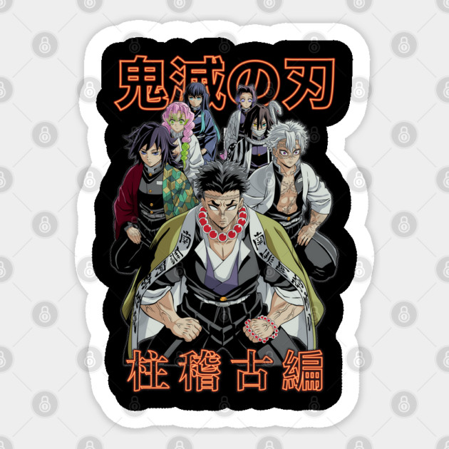 Demon Slayer - Hashira Gather Art Sticker by Otaku Vibes