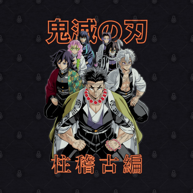 Demon Slayer - Hashira Gather Art by Otaku Vibes