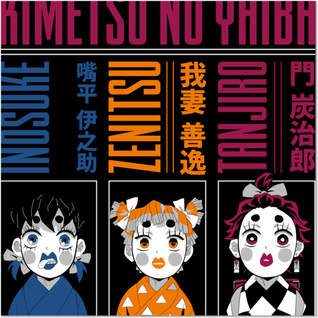 Demon Slayer Geishas Trio Wall Art by Otaku Vibes