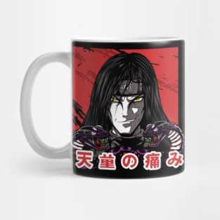 Orochimaru Classic Villain Poster - Naruto Anime Mug