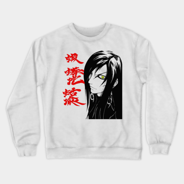 Orochimaru Classic Villain Poster - Naruto Anime Crewneck Sweatshirt by Otaku Vibes