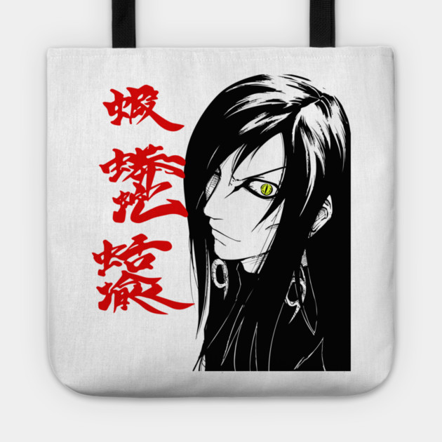 Orochimaru Classic Villain Poster - Naruto Anime Tote by Otaku Vibes