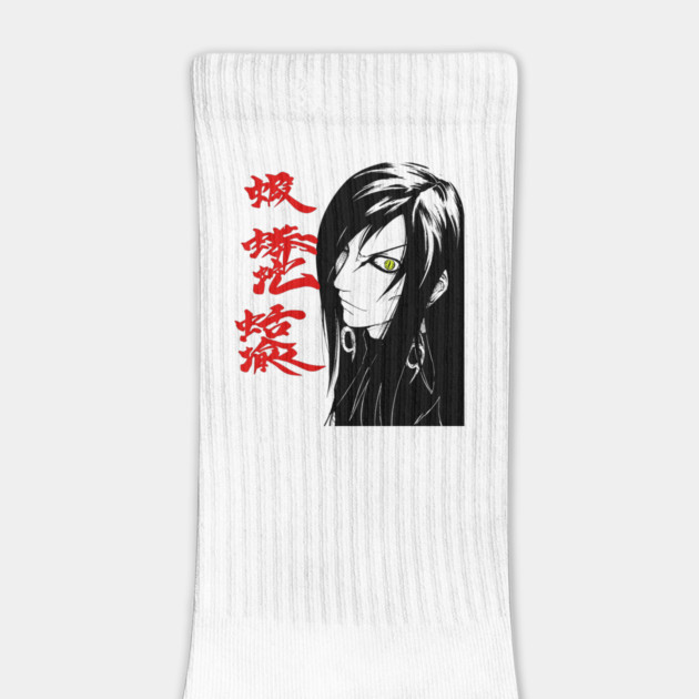 Orochimaru Classic Villain Poster - Naruto Anime by Otaku Vibes