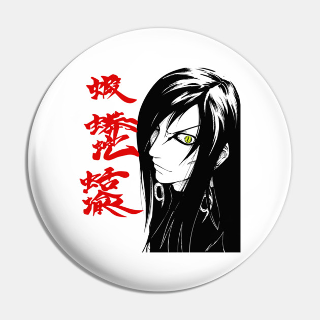 Orochimaru Classic Villain Poster - Naruto Anime Pin by Otaku Vibes