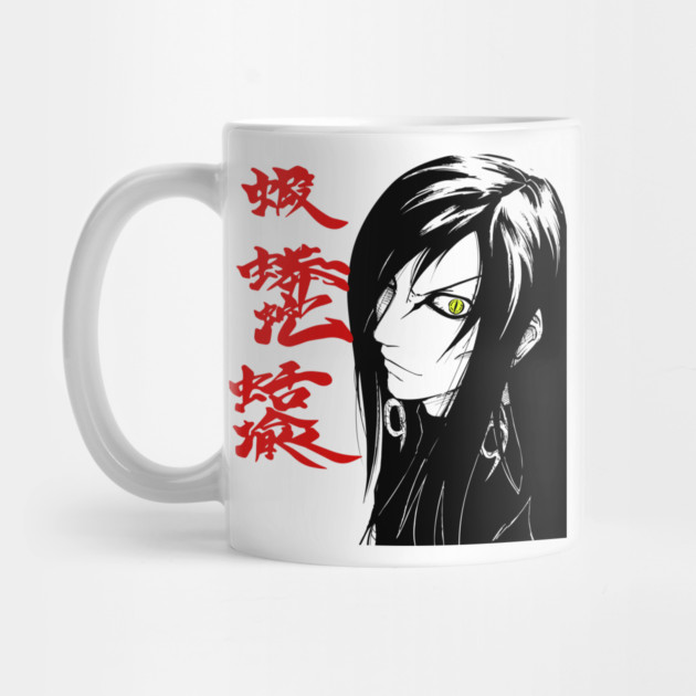 Orochimaru Classic Villain Poster - Naruto Anime by Otaku Vibes