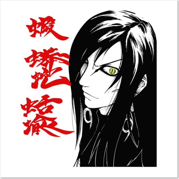 Orochimaru Classic Villain Poster - Naruto Anime Wall Art by Otaku Vibes