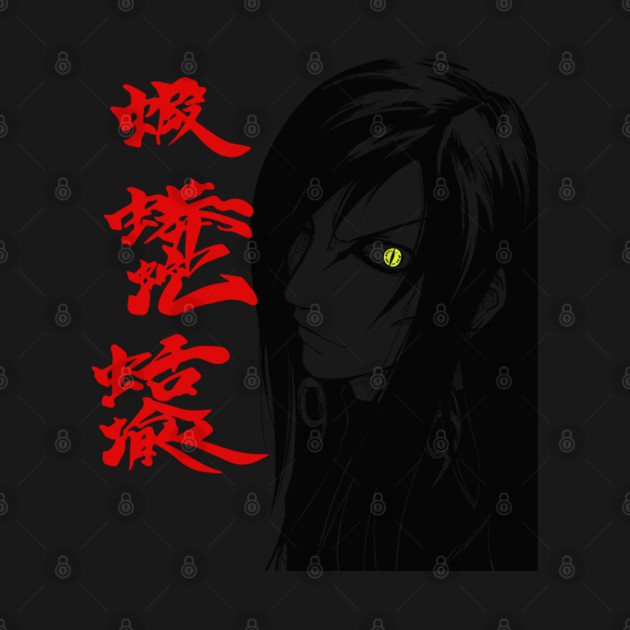 Orochimaru Classic Villain Poster - Naruto Anime by Otaku Vibes