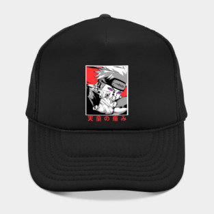Pain Red Cloud Akatsuki - Naruto Anime Hat