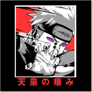 Pain Red Cloud Akatsuki - Naruto Anime Posters and Art