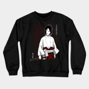 Sasuke and Rinnegan Eye Art - Naruto Crewneck Sweatshirt