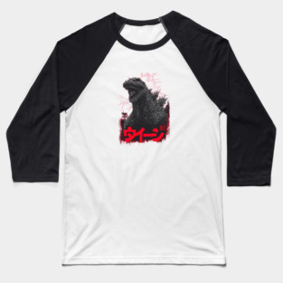 godzilla Baseball T-Shirt