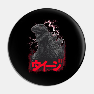 godzilla Pin