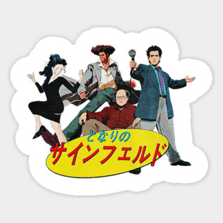 Seinfeld  TV Show - Anime Magnet