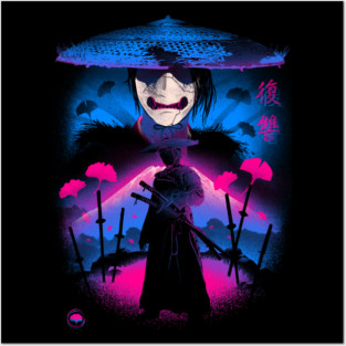 Negative Retro Vengeance Posters and Art