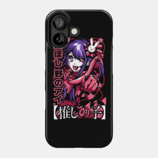 Oshi no Ko - Ai Hoshino Cool Design Phone Case