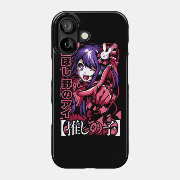 Oshi no Ko - Ai Hoshino Cool Design Phone Case by Otaku Vibes