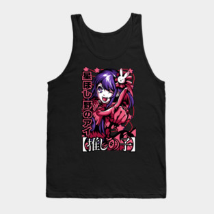 Oshi no Ko - Ai Hoshino Cool Design Tank Top