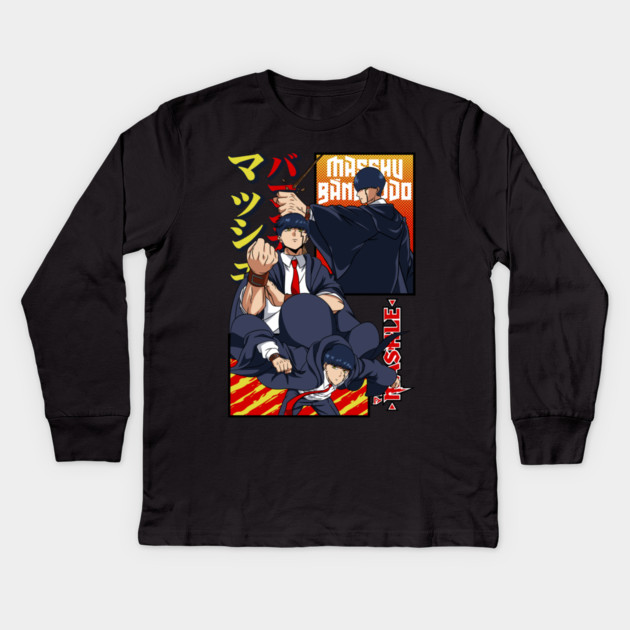 Mashle Magic and Muscles - Mash Cool Art Kids Long Sleeve T-Shirt by Otaku Vibes