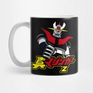 Mazinger Z Rocket Punch Retro Design Mug