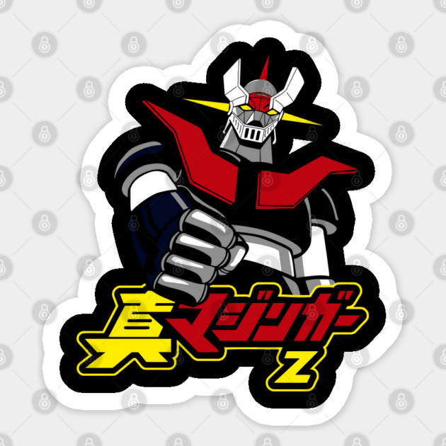 Mazinger Z Rocket Punch Retro Design Sticker by Otaku Vibes