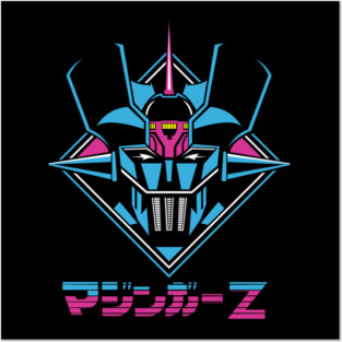 Mazinger Z Rocket Retro Design in Japanese Posters and Art