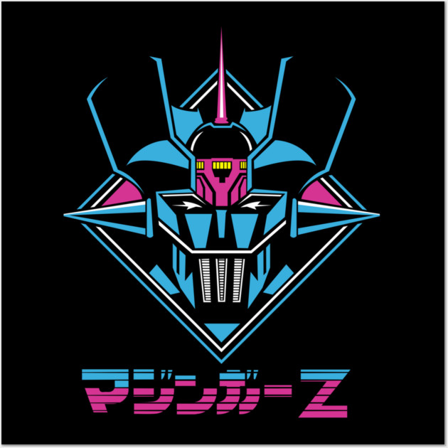 Mazinger Z Rocket Retro Design in Japanese Wall Art by Otaku Vibes