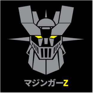 Mazinger Z Retro Robot Posters and Art