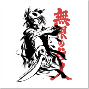 Blade of the Immortal - Mugen no Juunin Art Posters and Art