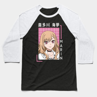 My Dress-Up Darling Marin Kitagawa Baseball T-Shirt