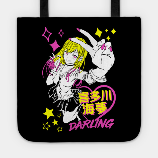 My Dress-Up Darling Marin Close-Up Smile Tote by Otaku Vibes