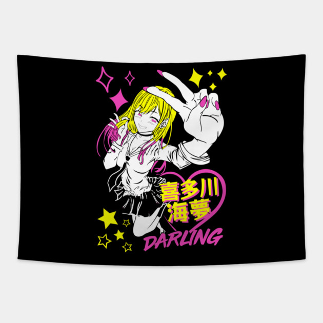 My Dress-Up Darling Marin Close-Up Smile Tapestry by Otaku Vibes