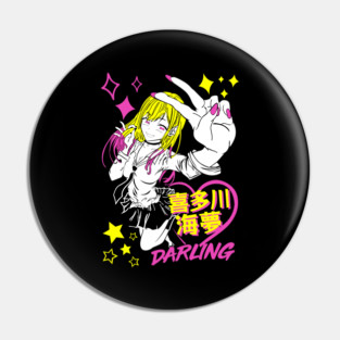 My Dress-Up Darling Marin Close-Up Smile Pin