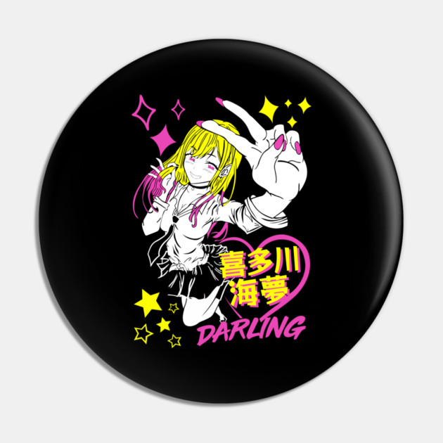 My Dress-Up Darling Marin Close-Up Smile Pin by Otaku Vibes