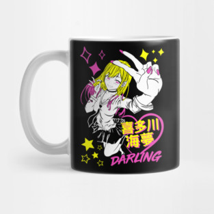 My Dress-Up Darling Marin Close-Up Smile Mug