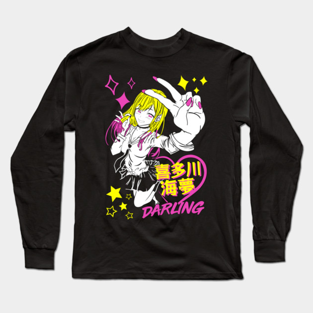 My Dress-Up Darling Marin Close-Up Smile Long Sleeve T-Shirt by Otaku Vibes