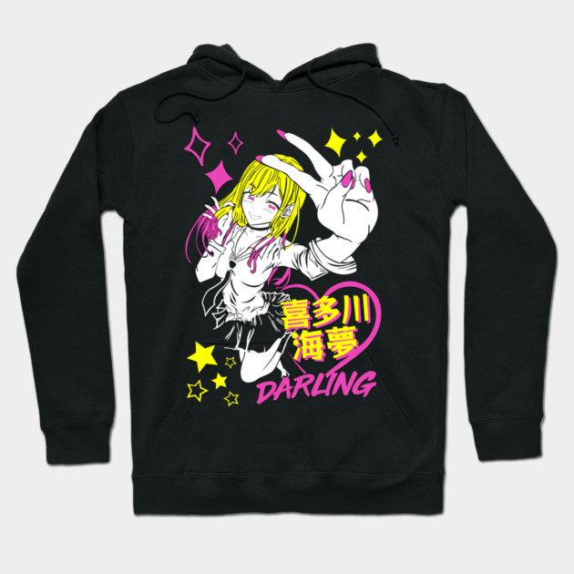 My Dress-Up Darling Marin Close-Up Smile Hoodie by Otaku Vibes