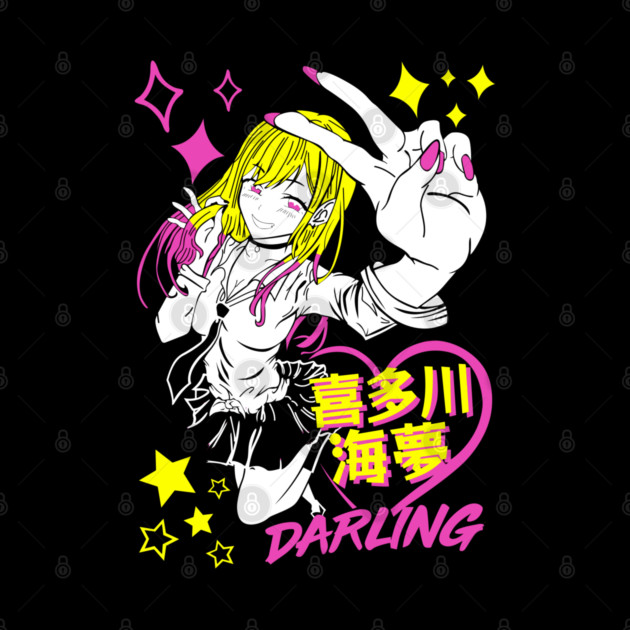 My Dress-Up Darling Marin Close-Up Smile by Otaku Vibes