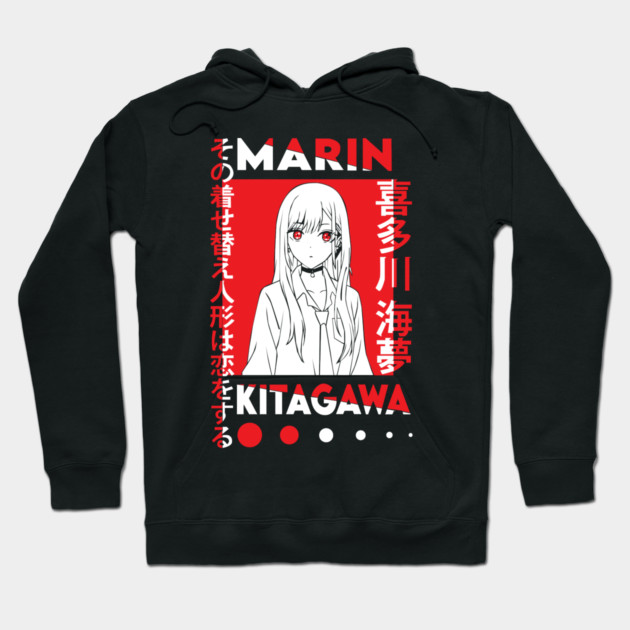 My Dress-Up Darling Marin Kitagawa Hoodie by Otaku Vibes