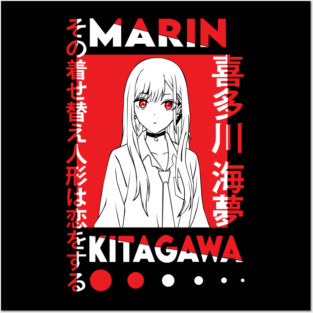 My Dress-Up Darling Marin Kitagawa Posters and Art