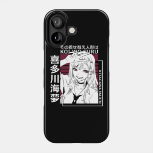 Marin Kitagawa - My Dress-Up Darling Phone Case