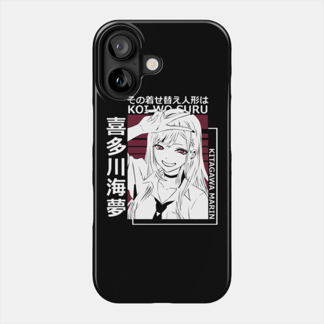 Marin Kitagawa - My Dress-Up Darling Phone Case by Otaku Vibes