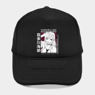 Marin Kitagawa - My Dress-Up Darling Hat