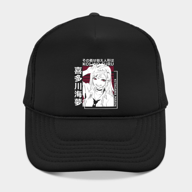 Marin Kitagawa - My Dress-Up Darling by Otaku Vibes