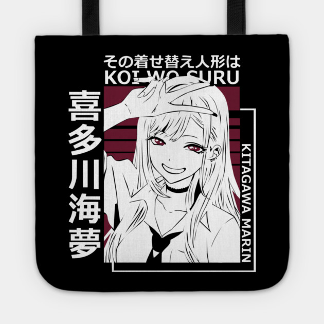 Marin Kitagawa - My Dress-Up Darling Tote by Otaku Vibes
