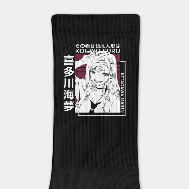 Marin Kitagawa - My Dress-Up Darling by Otaku Vibes