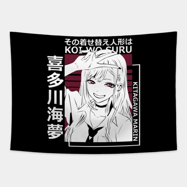 Marin Kitagawa - My Dress-Up Darling Tapestry by Otaku Vibes