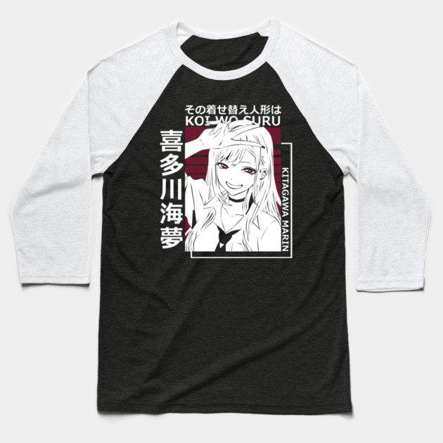 Marin Kitagawa - My Dress-Up Darling Baseball T-Shirt by Otaku Vibes