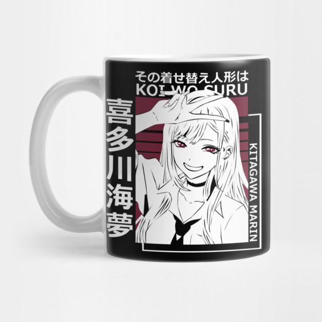 Marin Kitagawa - My Dress-Up Darling by Otaku Vibes