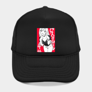 My Dress-Up Darling Marin Cute and Stylish Hat